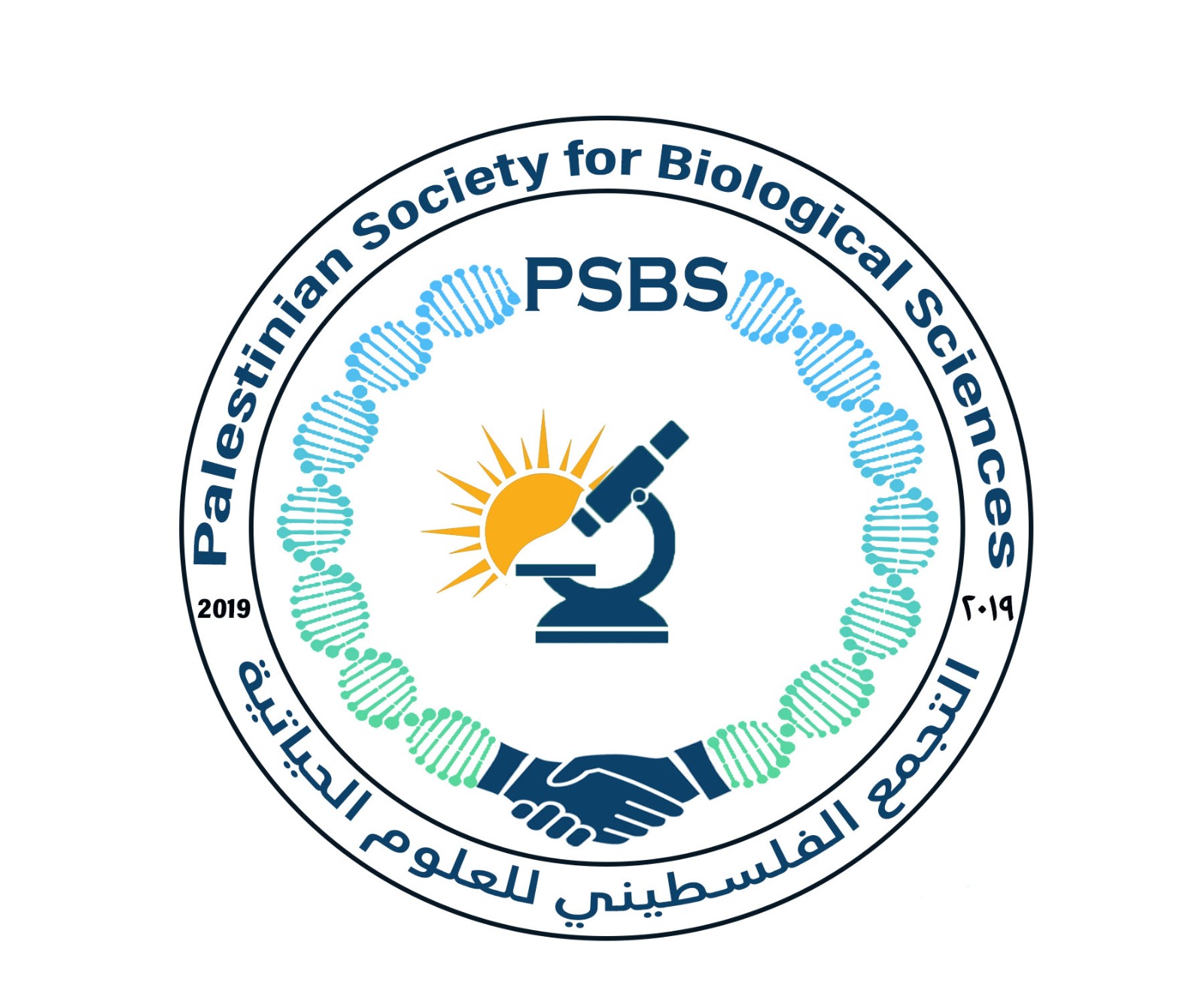 PSBS Logo