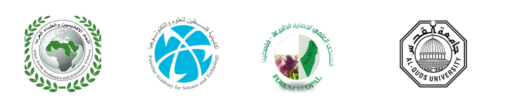Conf Logo